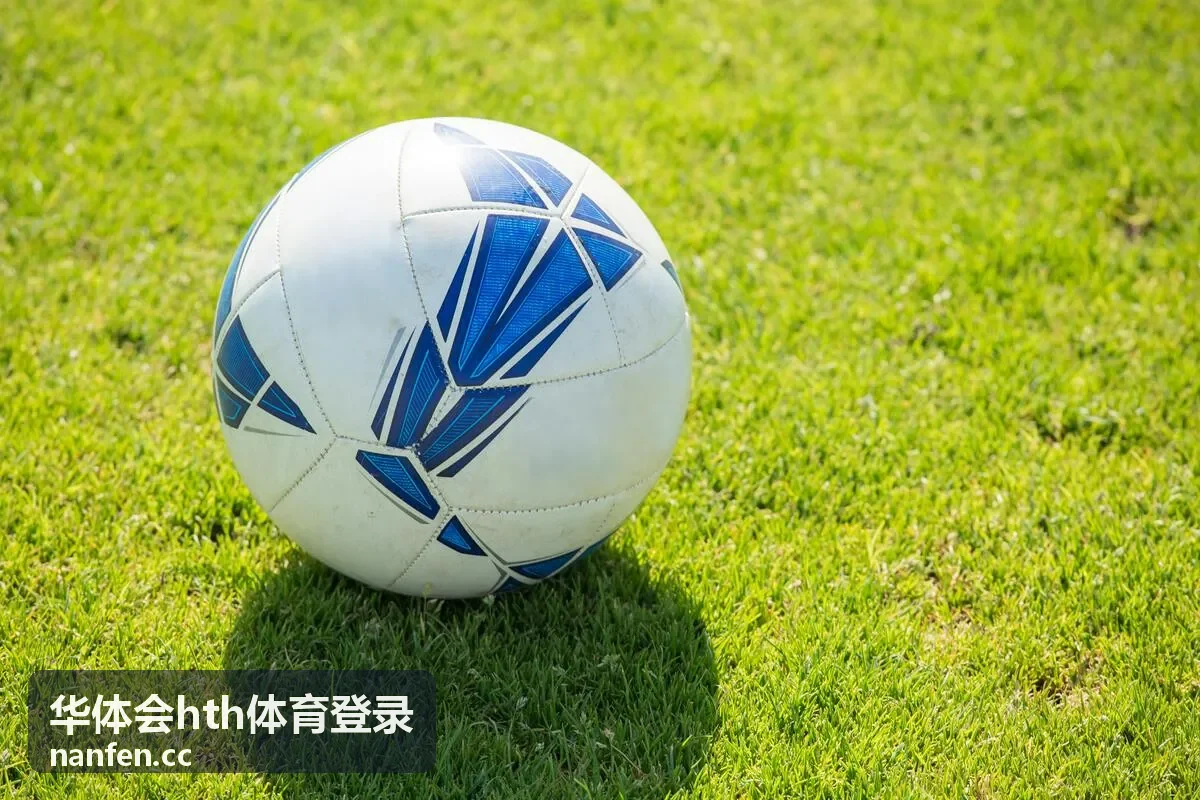 用户查看华体会hth体育登录赛事活动内容
